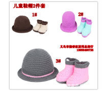 嬰童鞋帽熱銷風潮來襲 把握批發機遇，搶占市場先機