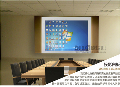 辦公教學(xué)新利器 軟質(zhì)磁性涂鴉墻板，打造高效互動(dòng)空間