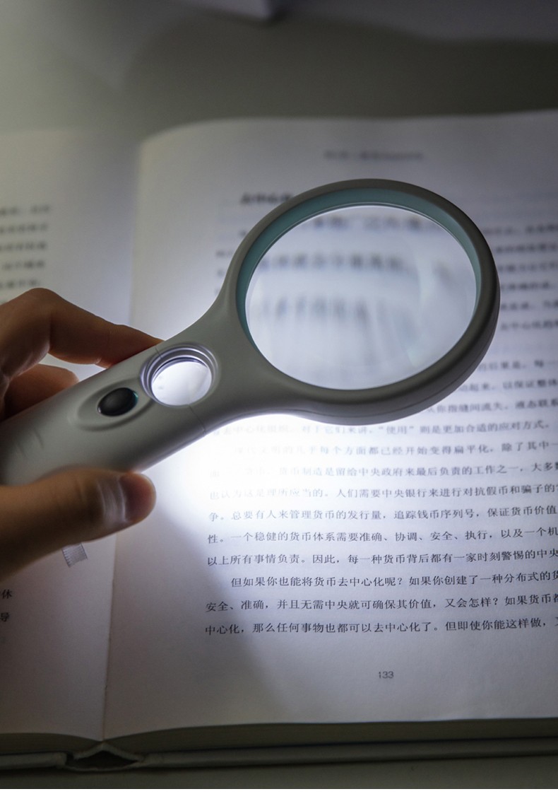 得力9099放大鏡 小巧身材里的光學(xué)革命，細(xì)節(jié)革命在手間開啟